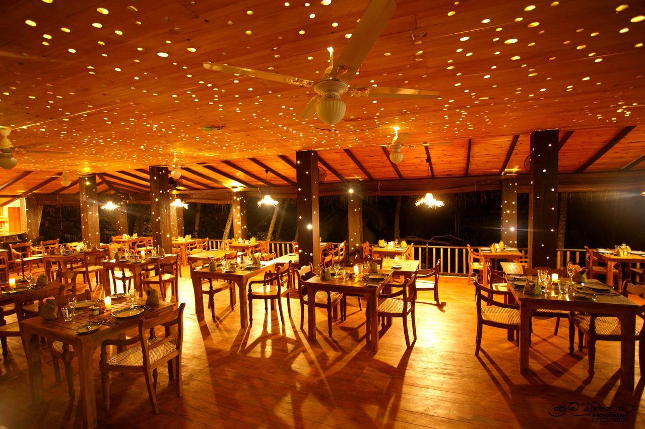 Jungle Village Hotel